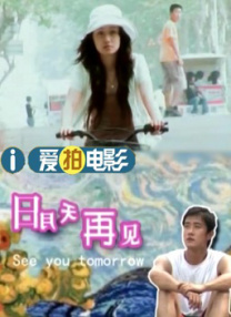 欧美一区二区三区不卡免费观看